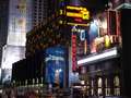  New York - Photo Nr: 1020