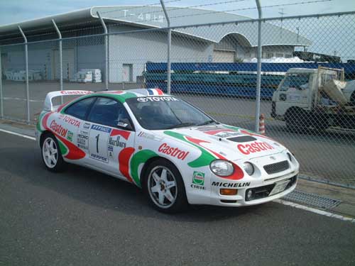 GT FOUR Drivers Club Switzerland - Fahrzeug: GT FOUR ST  205 - Driver: Hari