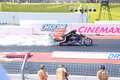  Nitrolympics 2003 - Hockenheim - 23. August 2003 - Photo Nr: 1067