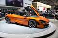  Autosalon - Genf - 9. - 19. März 2017 - Photo Nr: 1103
